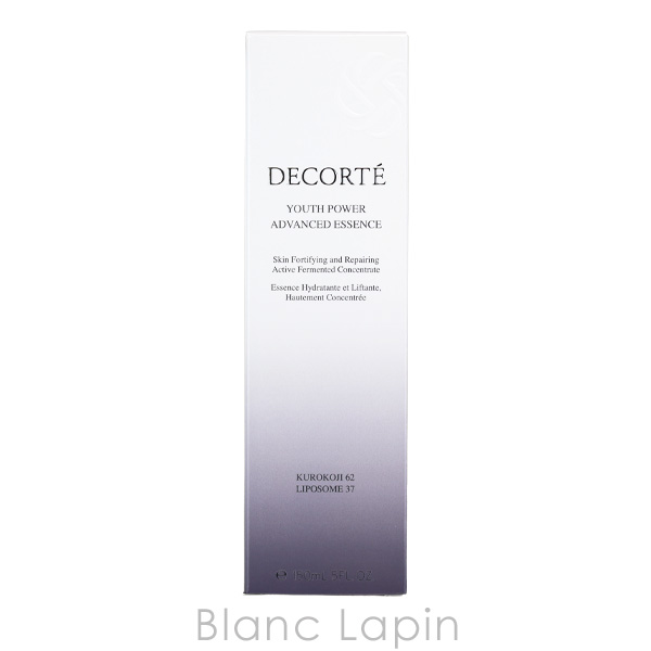 コーセー コスメデコルテ COSME DECORTE ユースパワーエッセンスローション 150ml 化粧水 [611366] | DECORTE | 04