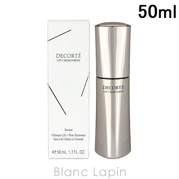 コーセー コスメデコルテ COSME DECORTE リフトディメンションセラム 50ml [374537] | DECORTE