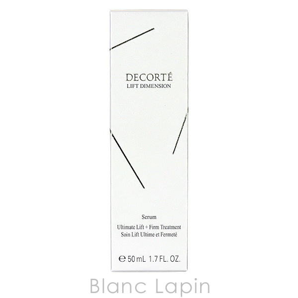 コーセー コスメデコルテ COSME DECORTE リフトディメンションセラム 50ml [374537] | DECORTE | 03