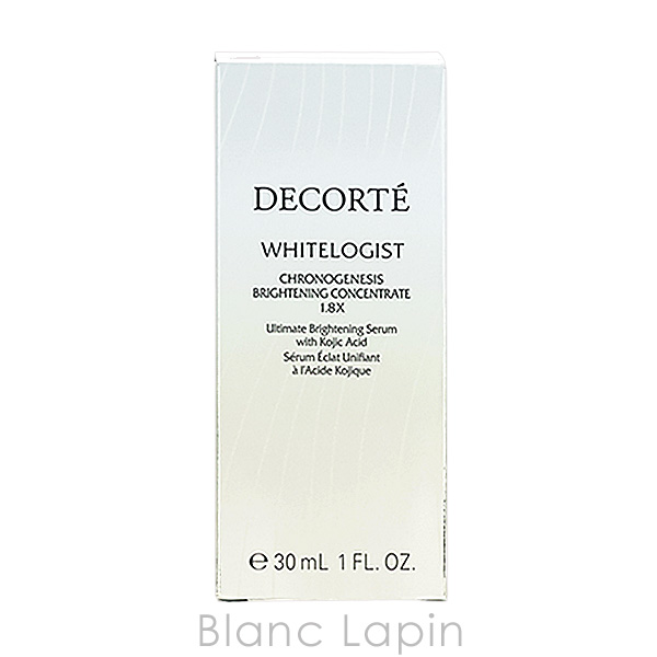 DECORTE（デコルテ） コーセー コスメデコルテ KOSE COSME DECORTE