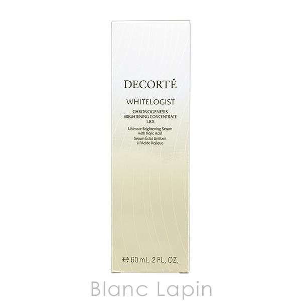 コーセー コスメデコルテ KOSE COSME DECORTE ホワイトロジスト クロノジェネシス ブライトニング コンセントレイト 1.8X 60ml 美容液・フェイスオイル [617566] | DECORTE | 03