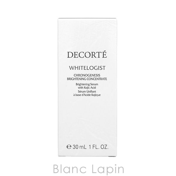 コーセー コスメデコルテ KOSE COSME DECORTE ホワイトロジスト クロノジェネシス ブライトニング コンセントレイト 30ml 美容液・フェイスオイル [617382] | DECORTE | 03