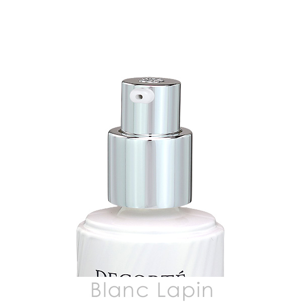 コスメデコルテ（美容液）｜スキンケア | コスメ、美容、ヘアケア の