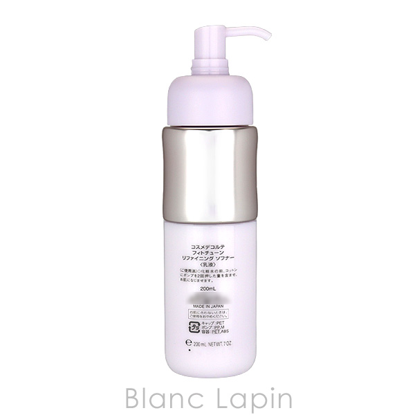 コーセー コスメデコルテ COSME DECORTE フィトチューンリファイニングソフナー 200ml [509083/364439] | DECORTE | 02