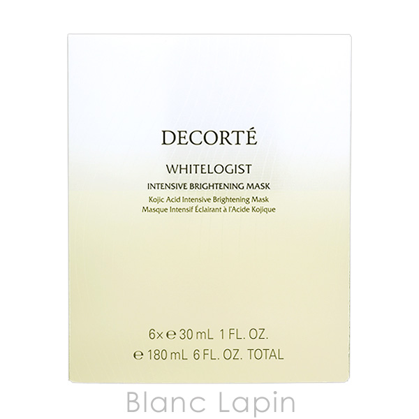 コーセー コスメデコルテ ホワイトロジスト インテンシブ ブライトニングマスク 30ml x6 マスク（シート・クリーム） [621679]【メール便可】 | DECORTE | 04