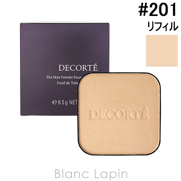 コーセー コスメデコルテ KOSE COSME DECORTE ザスキンパウダー