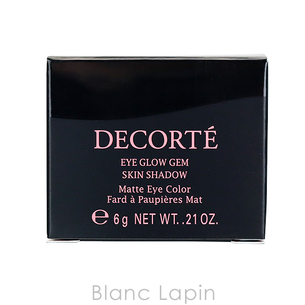 コーセー コスメデコルテ KOSE COSME DECORTE アイグロウジェムスキンシャドウ #23M fluffy bear 6g [377583] | DECORTE | 03