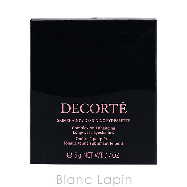コーセー コスメデコルテ KOSE COSME DECORTE スキンシャドウデザイニングパレット #03 Wisteria 5g アイシャドウ [613995]【メール便可】 | DECORTE | 03