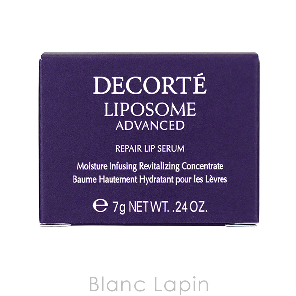 コーセー コスメデコルテ COSME DECORTE リポソームアドバンストリペアリップセラム 7g リップケア [379129] | DECORTE | 04