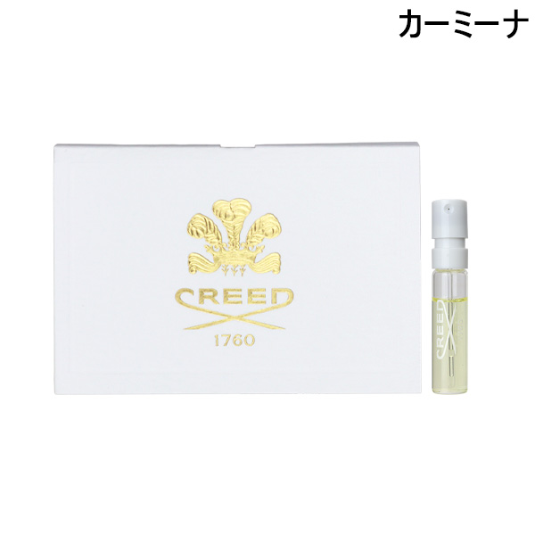 【ミニサイズ】 クリード CREED カーミーナ EDP ミニフレグランス ミニ香水 [251466]｜BLANC LAPIN