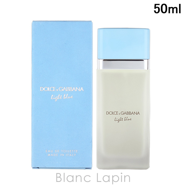 ブルームーン！ブルガリ オ パフメ オーテヴェール EDC 75ml×2個 Amazon | ブルガリ オ パフメ オーテブルー オーデコロン 150ml