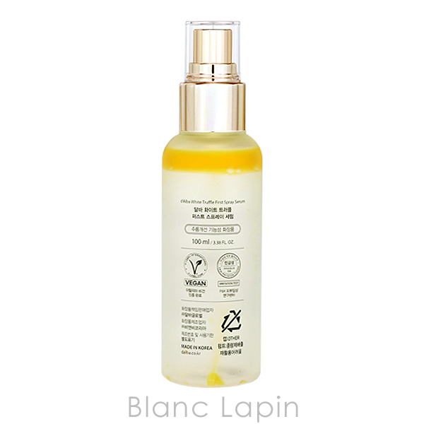 ダルバ d'Alba ホワイトトリュフファーストスプレーセラム 100ml 化粧水 [068753] |  | 01