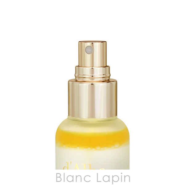 ダルバ d'Alba ホワイトトリュフファーストスプレーセラム 100ml 化粧水 [068753] |  | 02