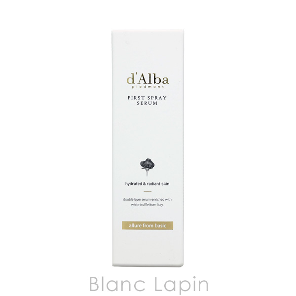 ダルバ d'Alba ホワイトトリュフファーストスプレーセラム 100ml 化粧水 [068753] |  | 03