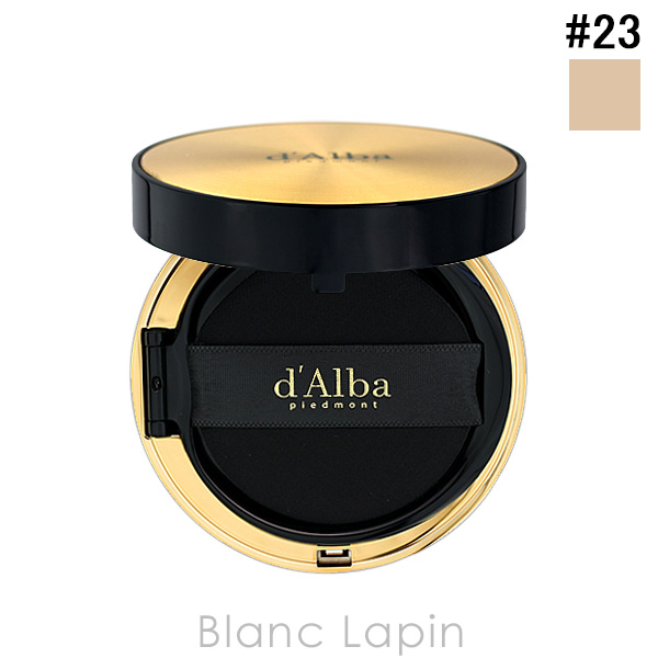 ダルバ d'Alba グロウフィットセラムカバークッション #23 ミディアムベージュ 15g クッションファンデーション [558936] | 