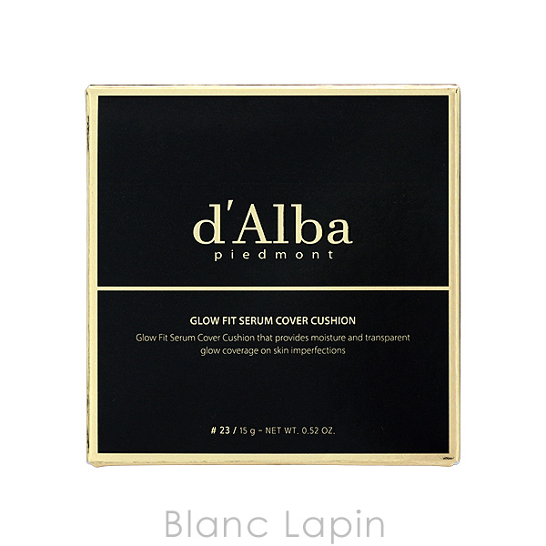 ダルバ d'Alba グロウフィットセラムカバークッション #23 ミディアムベージュ 15g クッションファンデーション [558936] |  | 04
