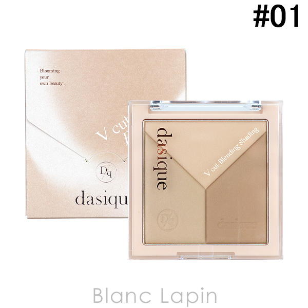 〔クーポン配布中〕デイジーク DASIQUE Vカットブレンディングシェーディング #01 Warm Blending 13g フェイスカラー [533172]【メール便可】 | dasique