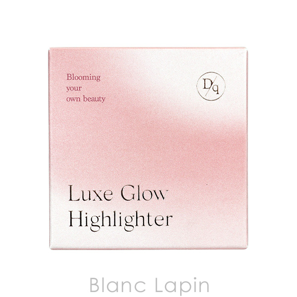 デイジーク DASIQUE ラックスグロウハイライター #02 Pink Light 7g フェイスカラー [535015]【メール便可】 | dasique | 03