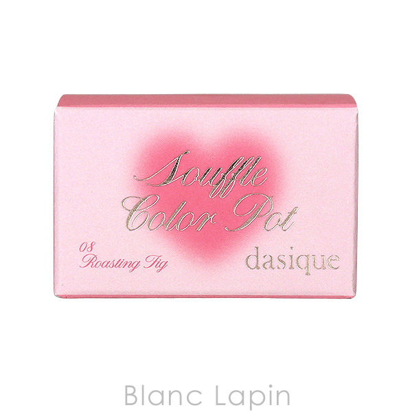 dasique デイジーク スフレカラーポット #08 Roasting Fig 6.5g