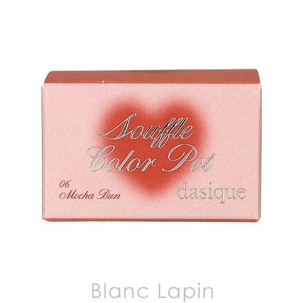 〔クーポン配布中〕デイジーク DASIQUE スフレカラーポット #06 Mocha Bun 6.5g フェイスカラー [537996] | dasique | 04
