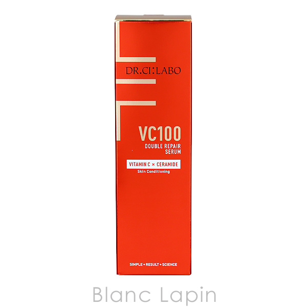 〔クーポン配布中〕ドクターシーラボ Dr.CiLabo VC100ダブルリペアセラム 30ml [127643] | Dr.Ci：Labo | 04