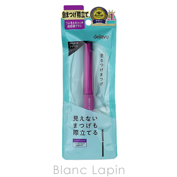 dejavu デジャヴュ DEJAVU ラッシュアップマスカラE #ブラック