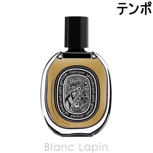 香水(ユニセックス) Diptyque TEMPO 75ml diptyque（ディプティック） テンポ EDP 75ml フレグランス ユニ