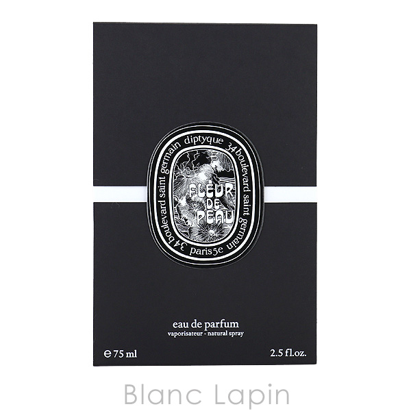 〔クーポン配布中〕ディプティック DIPTYQUE フルールドゥポー EDP 75ml フレグランス ユニセックス 香水 [425713/415622]