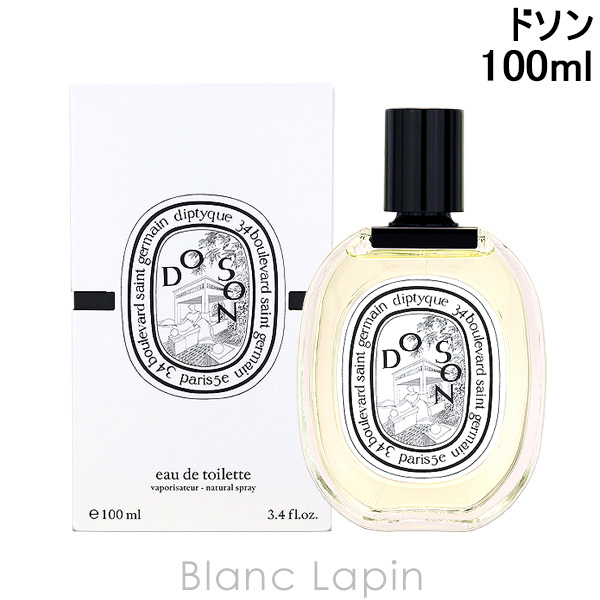 ディプティック DIPTYQUE ドソン EDT 100ml フレグランス女性用 香水 レディーズ [425843/405807]