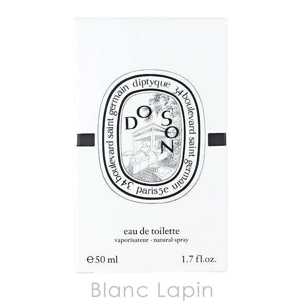 diptyque ディプティック　オーデサンス　50ml diptyque ディプティック オーデサンス EDT オードトワレ 50ml