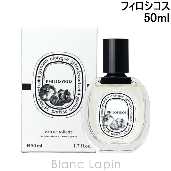 ǥץƥå DIPTYQUE ե EDT 50ml ե쥰󥹽  ǥ [421548/405661]