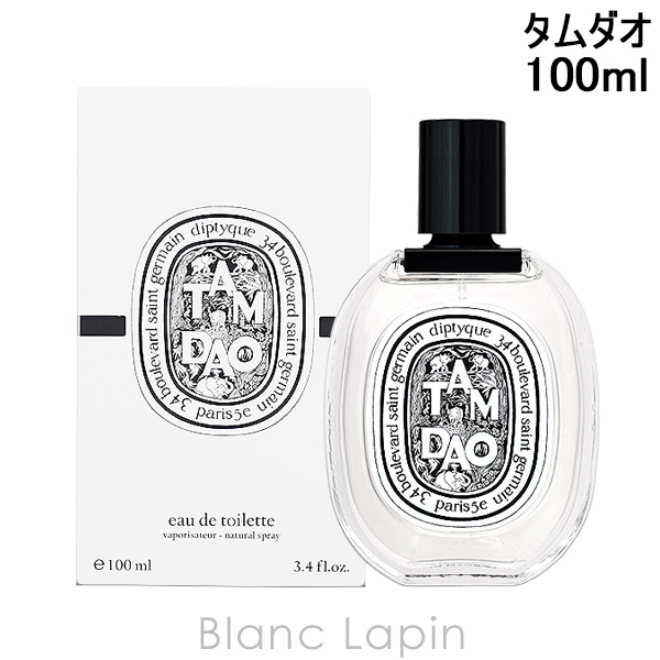 diptyque（ディプティック） タムダオ EDT 100ml フレグランス女性用