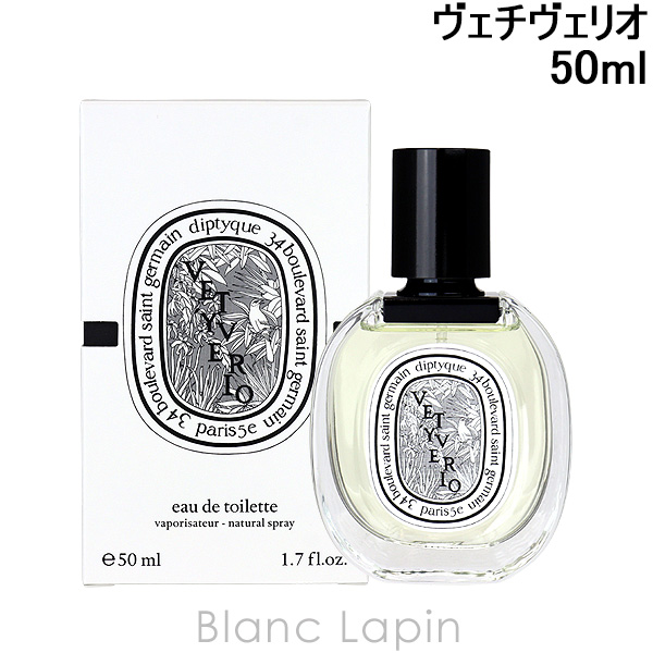 ǥץƥå DIPTYQUE ꥪ EDT 50ml ե쥰󥹽  ǥ [446220/425683/405685]