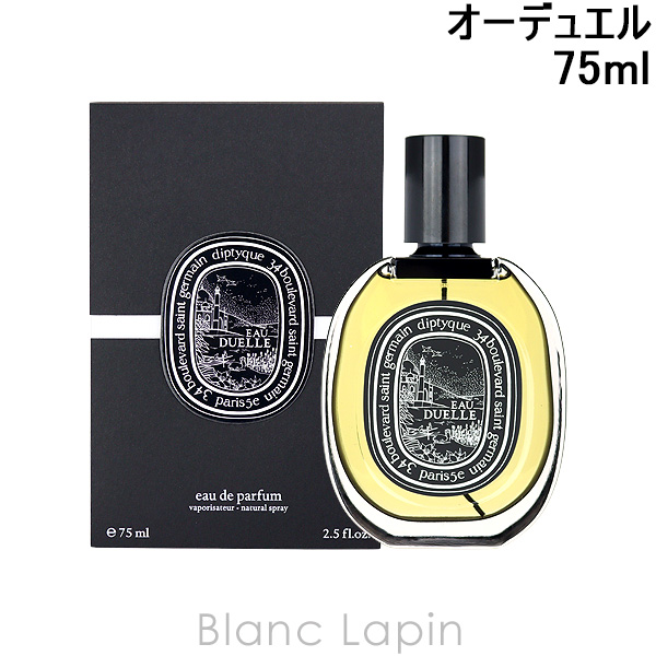 ディプティック DIPTYQUE オーデュエル EDP 75ml [443182/416353/407542] : dip1w0000053 :  BLANC LAPIN - 通販 - Yahoo!ショッピング