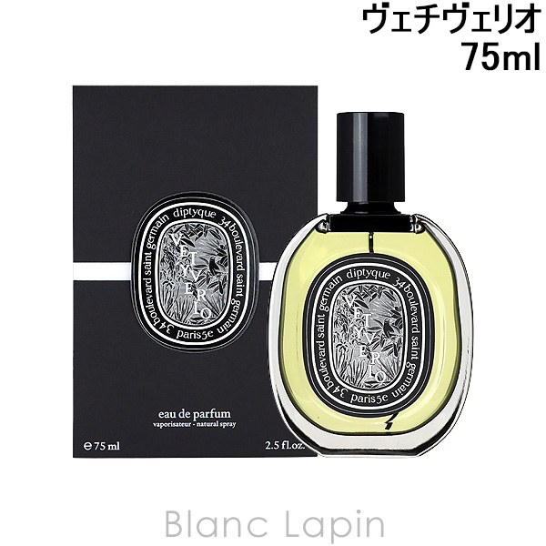 ǥץƥå DIPTYQUE ꥪ EDP 75ml ե쥰󥹽  ǥ [425836/416407/414137]