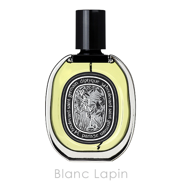 ディプティック DIPTYQUE ヴェチヴェリオ EDP 75ml フレグランス女性用 香水 レディーズ [425836/416407/414137]  : dip1w0000070 : BLANC LAPIN - 通販 - Yahoo!ショッピング