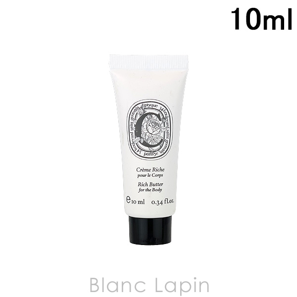 diptyque ディプティック リッチ クリーム 200ml (403582