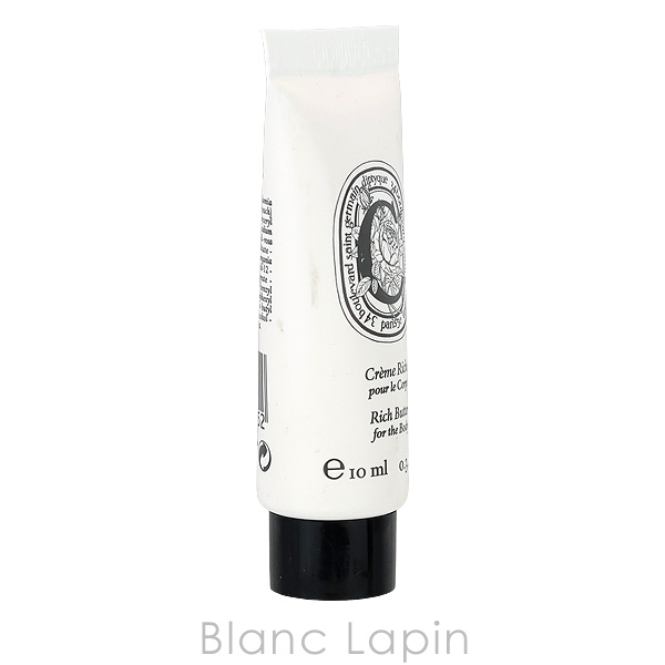 diptyque 【ミニサイズ】 ディプティック DIPTYQUE リッチ