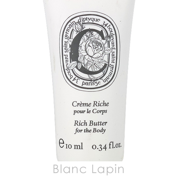 diptyque 【ミニサイズ】 ディプティック DIPTYQUE リッチ