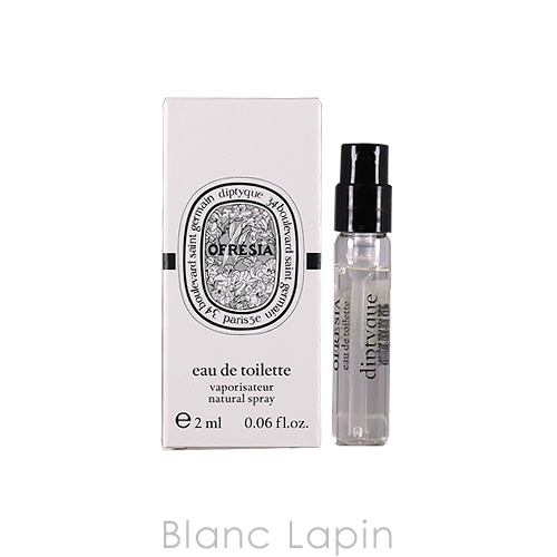 diptyque（ディプティック） 【ミニサイズ】 オフレジア EDT 2ml ミニ