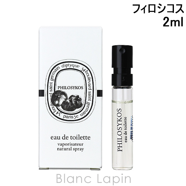 ڥߥ˥ ǥץƥå DIPTYQUE ե EDT 2ml [421579/402820] 