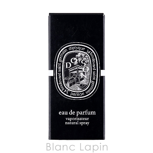 diptyque ディプティック DIPTYQUE オルフェオン EDP 75ml