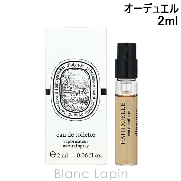 ڥߥ˥ ǥץƥå DIPTYQUE ǥ奨 EDT 2ml ߥ˥ե쥰 ߥ˹ [443144/404442]