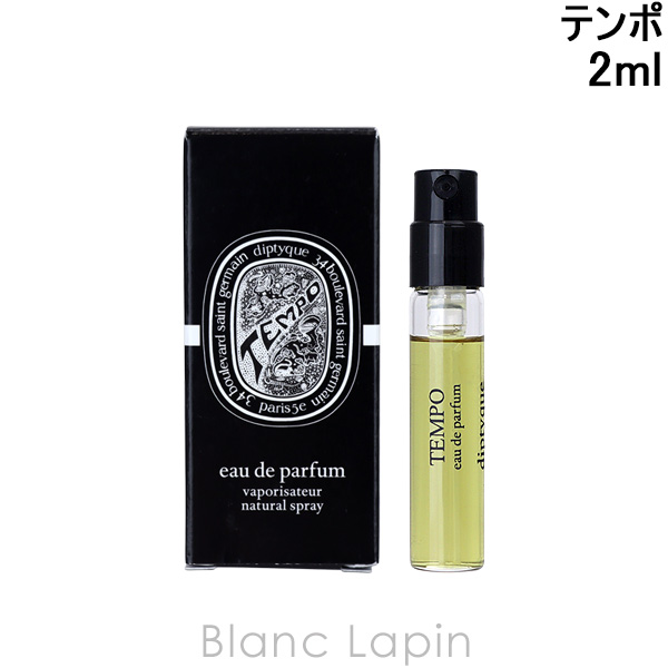 ڥߥ˥ ǥץƥå DIPTYQUE ƥ EDP 2ml [425362/415677]