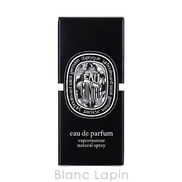 オードパルファン オー ド ミンテ 75 ml | Diptyque Paris