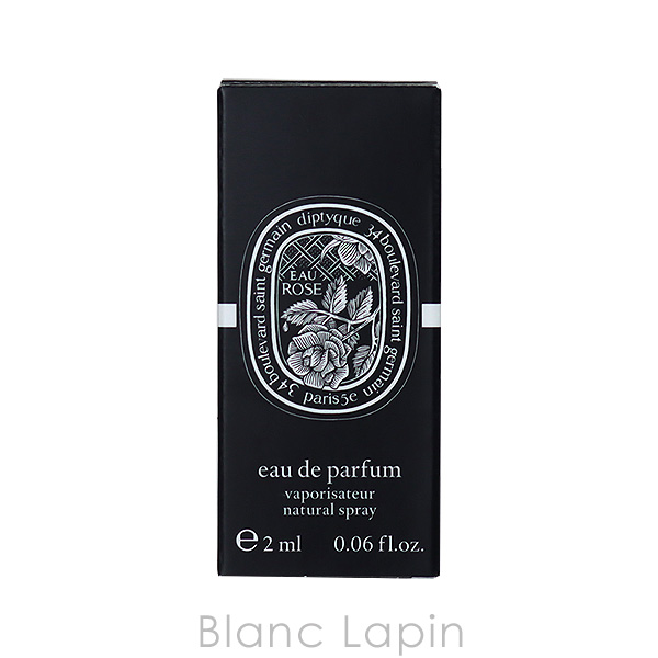 diptyque（ディプティック） フルールドゥポー EDP 75ml フレグランス