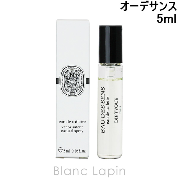 ڥߥ˥ ǥץƥå DIPTYQUE ǥ EDT 5ml [447159]