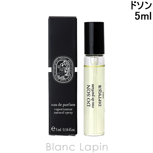 〔クーポン配布中〕【ミニサイズ】 ディプティック DIPTYQUE ドソン EDP 5ml [447883] | diptyque