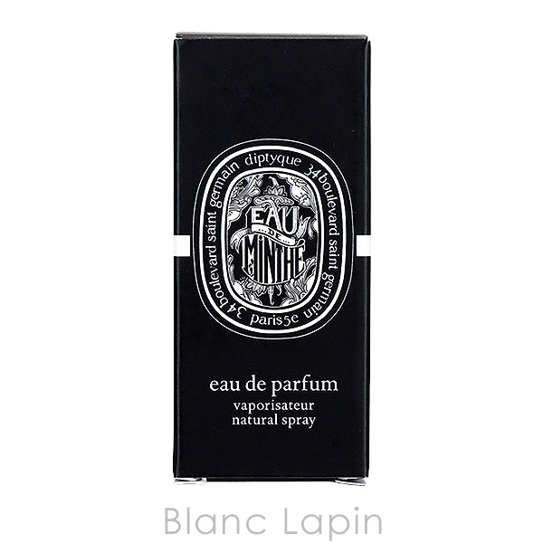 diptyque（ディプティック） 【ミニサイズ】 オードミンテ EDP ミニ