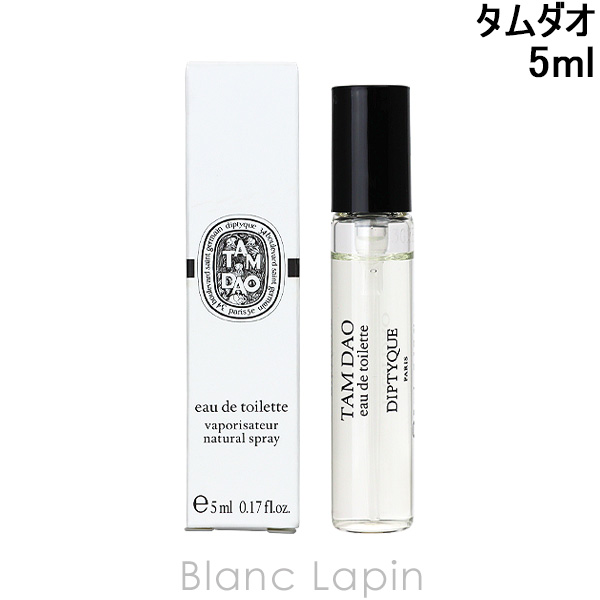ڥߥ˥ ǥץƥå DIPTYQUE  EDT 5ml ߥ˥ե쥰 ߥ˹ [447142]